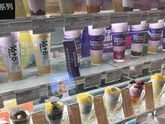 -Blueglass酸奶(华贸购物中心店)