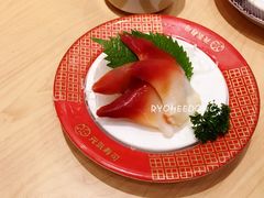 -元气寿司(新城市广场店)