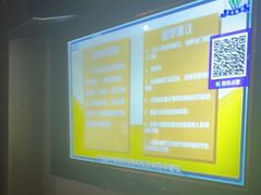-AGOGO HOUSE KTV(东街店)