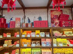 -祥禾饽饽铺·中式糕点(天津河东美福园店)