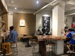 大堂-成川茶店·潮汕工夫浓茶(万象店)