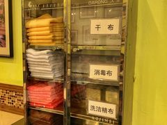 -大哥餐厅(西城花园店)
