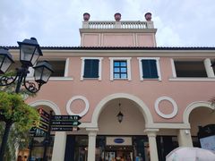 -佛罗伦萨小镇广佛名品奥特莱斯(疏港路店)