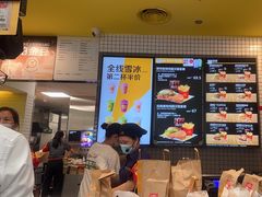 -麦当劳(深圳北站B2检票口楼上)