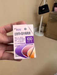-美莱医疗美容医院