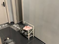 -FUNIN·凡映私人影院(坂田店)