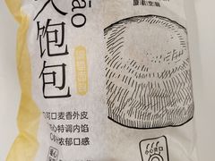 -厦门航空(金尚路店)