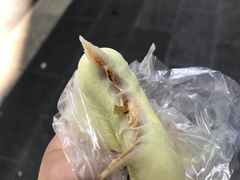 -固海糕团店