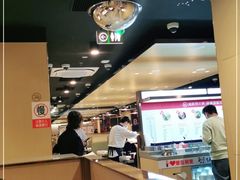-海底捞火锅(龙湖三千集店)
