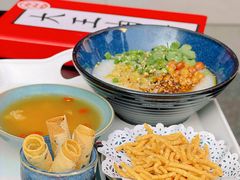 -大王油茶(二厂文创公园店)