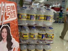 -百佳汇超市(日业广场店)