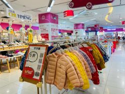 -孩子王童乐园(西安盛龙店)