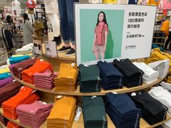 -优衣库(青岛万象城店)