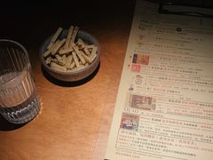 -MEDISN·药厂