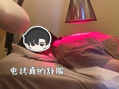-谷小推·按摩·茶饮·社交(茂业店)