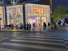 -成都尼依格罗酒店
