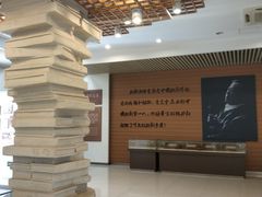 -曹禺故居纪念馆