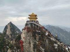-老君山风景名胜区