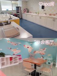 -金月汇月子会所(江门店)