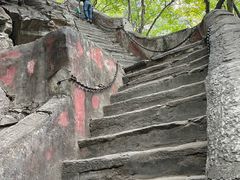-北京上方山国家森林公园