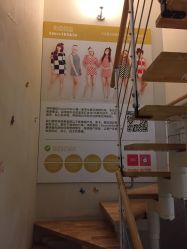 -净妍美肌专业净毛嫩肤连锁机构