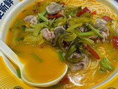 -粉小主·贵州酸汤牛肉粉(南京仙林金鹰店)