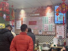 -鲁达面馆本帮风味(共康东路店)