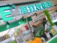 -万达广场(济南魏家庄店)