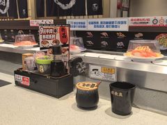 -万岁寿司(万国店)