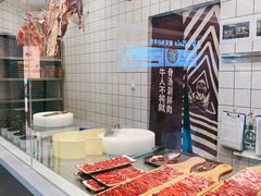 -牛人日志·鲜牛肉骨汤火锅(万科里瑧店)