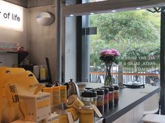 -明谦·Coffee&Cocktail Bar(美您公园店)