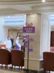 -上海百佳妇产医院
