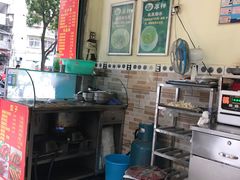 -冰神(火炬路店)