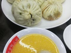 猪肉茴香包-天宫院小吃·包子炒肝儿(管庄店)
