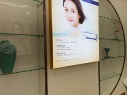 -美莱医疗美容医院