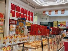 面包甜点陈列柜-味多美蛋糕(金顶街店)