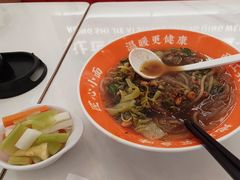 -程胖娃重庆小面(嘉禾金铂店)