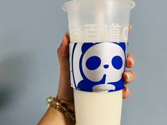 -茶百道(雅乐城店)