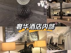 -上海外滩华尔道夫酒店