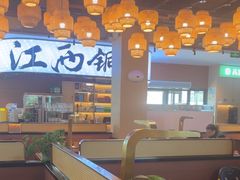 -刘老表·瓦罐汤涮肉(青云谱店)