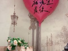 -鼎鼎西餐厅