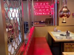 -韩宫宴烤肉·料理(合肥中环城店)