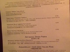 菜单-8½ Otto e Mezzo BOMBANA(洛克外滩源店)
