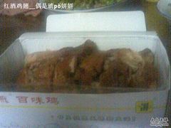 百味鸡-紫燕百味鸡(广西店)