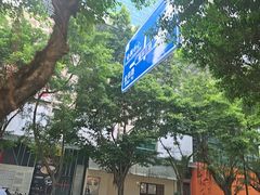 -福田卓悦INTOWN购物中心