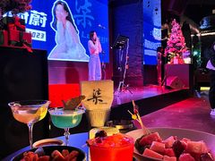-柒Lounge(三里屯店)