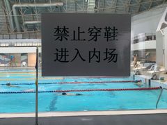 -二十一世纪饭店-游泳馆