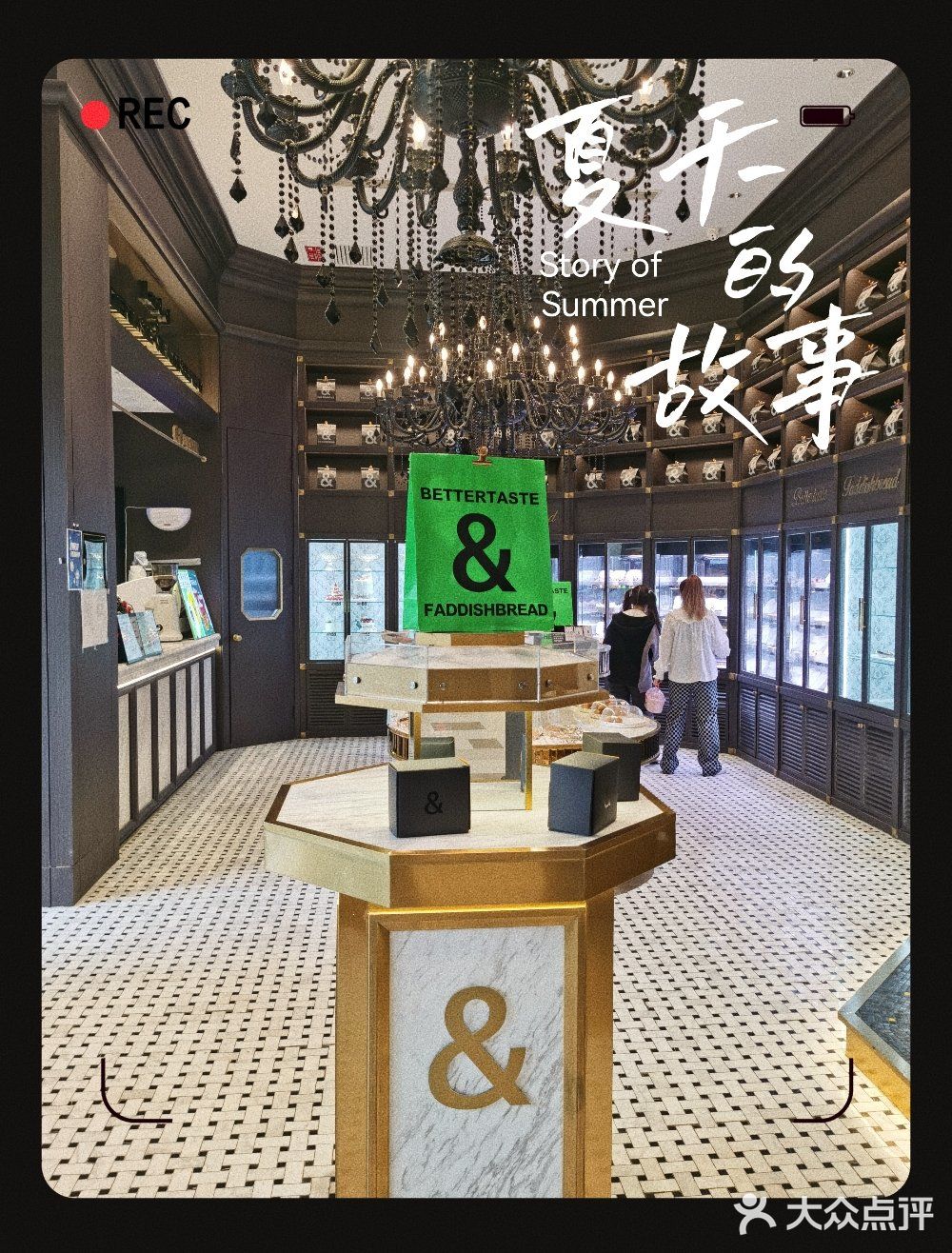 在济南也能吃到网红的惠灵顿牛排牛角包了