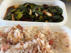 -火塘云南烧烤大排档