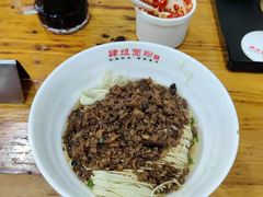 -肆姐面粉馆(坡子街店)